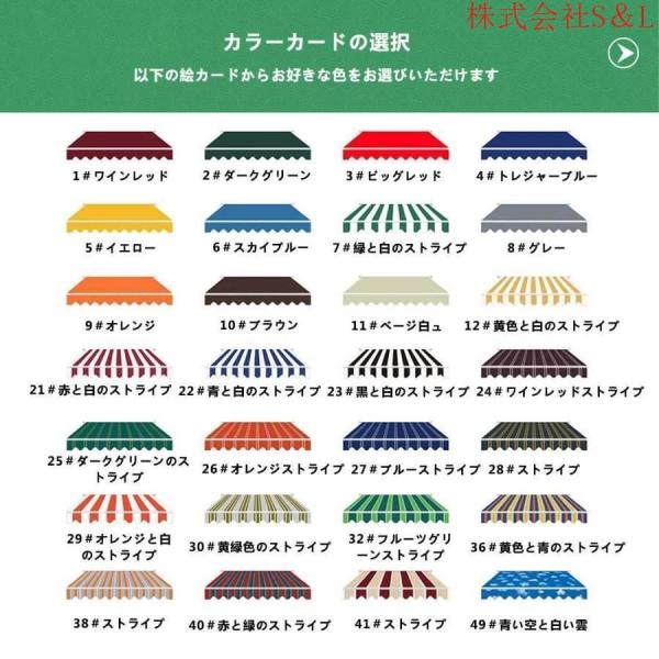 手動ひさしオーニングテント、防水およびUV伸縮式オーニングテント