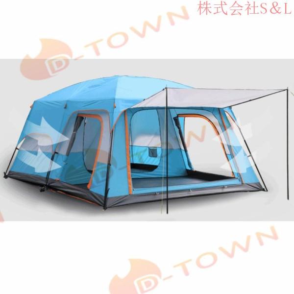 新型 テント 8人用 ツールーム 5-8人 8-12人用 大型 ツーリング 設営簡単 防風防水 折りたたみ 防災用 キャンプ用品 アウトドア テント 新型 テント 8人用 ツールーム 5-8人 8-12人用 大型 ツーリング 設営