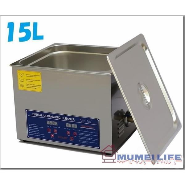 超音波洗浄器 15L デジタル ヒーター/タイマー付き株式会社S＆L 業務用クリーナー洗浄機