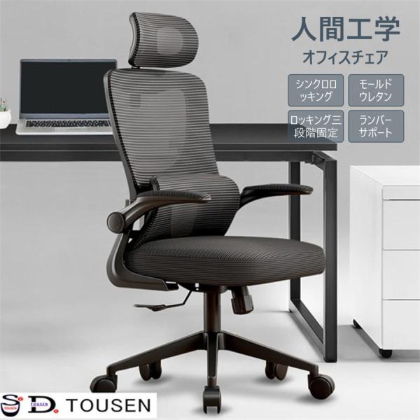 リクライニングチェア 在庫処分SALE】リクライニングチェア（オットマン付