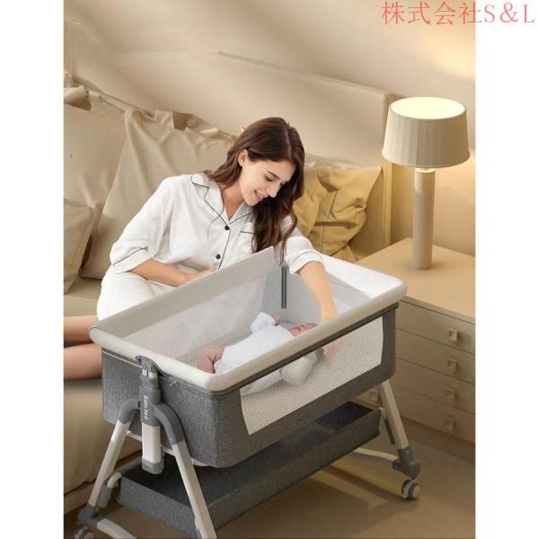 [2023新モデル]ベビーベッド 添い寝 ミニ 持ち運び 折りたたみ SGS認証済 三年保証 新生児 0ヶ 月~24ヶ月 ゆりかご 蚊帳 付き ベビーベッド 添い寝 ミニ 持ち運び 折りたたみ 新生児 0ヶ月~24ヶ月
