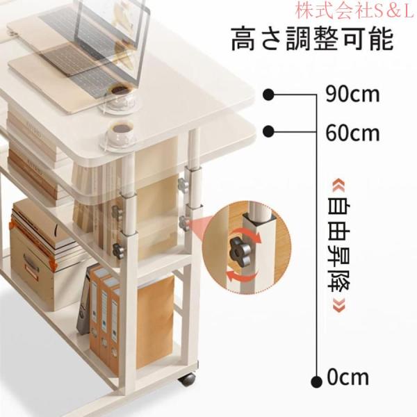 昇降テーブルパソコンデスク高さ60~90cm キャスター付き 幅60/80cm 高さ調整可能 オフィスデスク 移動式テーブルS＆L 勉強机仕事デスク ベッドテーブル PCテーブ_3