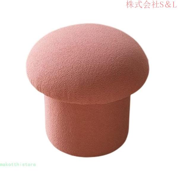 スツール ドレッサー椅子ドレッサースツールドレッサーチェアキノコの椅子フットスツール足置き 踏み台 プチスツールファブリックスツール頑丈玄関ベンチ柔らか