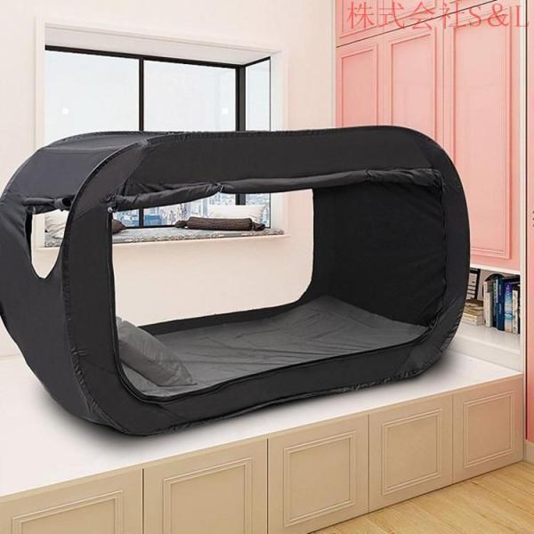 室内用テント プライベート一人用 二人用 避難所用 個室 自動ポップアップ ワンタッチ S＆Lアウトドア キャンプ用品 子供 大人 洗える 花粉対策 簡易個室 蚊帳_1