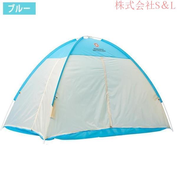 室内用テント プライベート一人用 二人用 避難所用 個室 自動ポップアップ ワンタッチ S＆Lアウトドア キャンプ用品 子供 大人 洗える 花粉対策 簡易個室 蚊帳_12