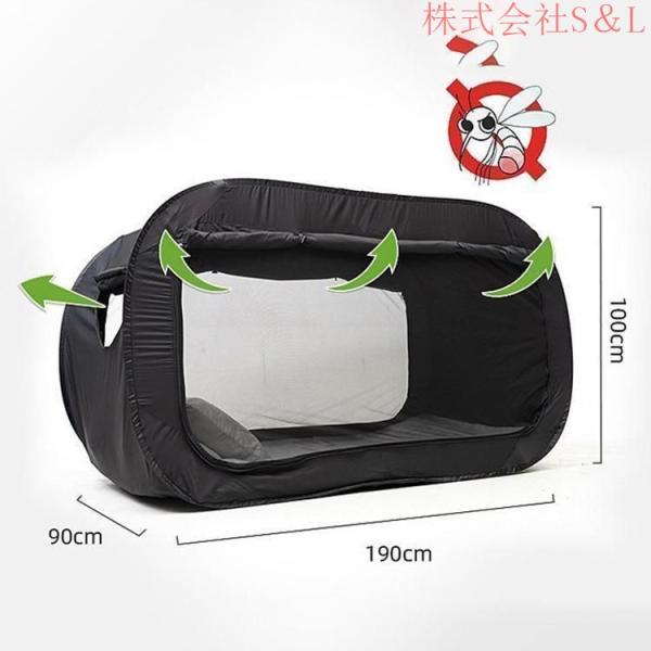 室内用テント プライベート一人用 二人用 避難所用 個室 自動ポップアップ ワンタッチ S＆Lアウトドア キャンプ用品 子供 大人 洗える 花粉対策 簡易個室 蚊帳_7
