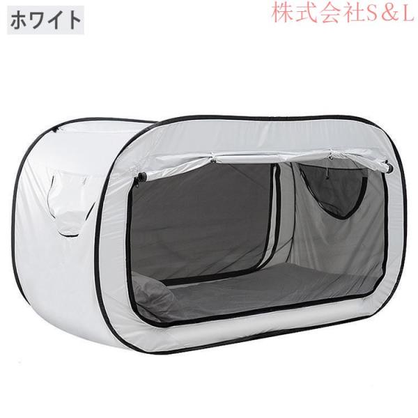 室内用テント プライベート一人用 二人用 避難所用 個室 自動ポップアップ ワンタッチ S＆Lアウトドア キャンプ用品 子供 大人 洗える 花粉対策 簡易個室 蚊帳_8