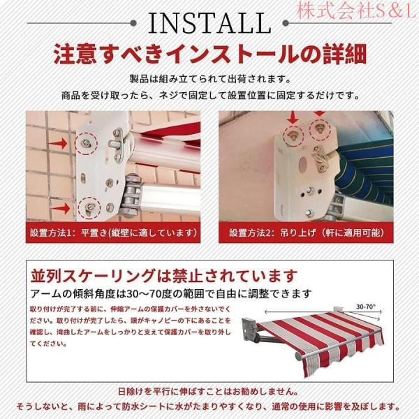 オーニングシェード 日除け，DIYキット 株式会社S＆L パティオ手動格納式キャノピーオーニング アンチUVおよび防水折 アウトドアオーニングアルミ合金サン3*1.5m
