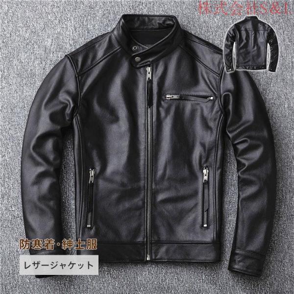革ジャン 本革 ジャケット メンズ ビジネス フライトジャケット バイク ライダースジャケット カジュアル  株式会社S＆L 通勤 レザーコート 防寒 防風