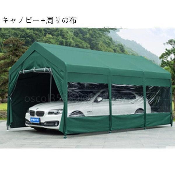 タープテント 専用 屋根 テント 生地 頑強タープテント用 天幕