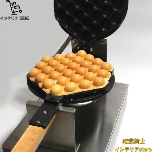 業務用 スイーツ エッグ バブル ワッフルメーカー 110Ｖ ワッフルパンマフィンマシン バブルワッフル 株式会社S＆L
