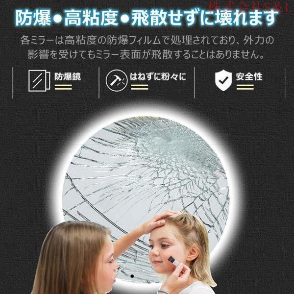 LED浴室ミラー 丸型 3色 曇り止め 鏡 浴室 洗面台 壁掛け鏡 化粧鏡 防爆 ミラー お風呂鏡 照明付き おしゃれ ウォールミラー 女優ミラー 飛散防止株式会社S＆L_3