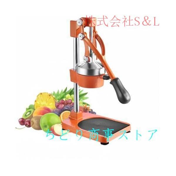手動ジューサー、フルーツジュースマシン、フルーツスクイーザー多機能シトラスフレッシュジューサー、ジューサー、フルーツジューサー、プレス、フルーツ手動ジ