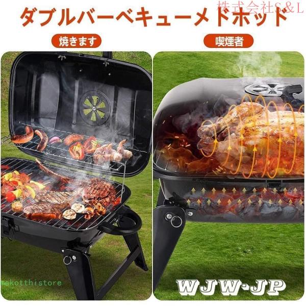 バーベキューグリル屋外BBQコンロバーベキューコンロバーベキュー