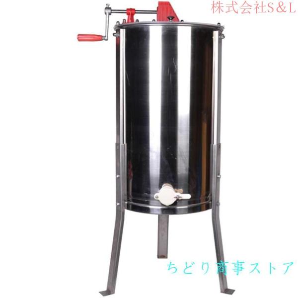 f682-S 保冷米びつ ライスクーラー SLI-RC31 SaiEL 米びつ 保冷 31kg