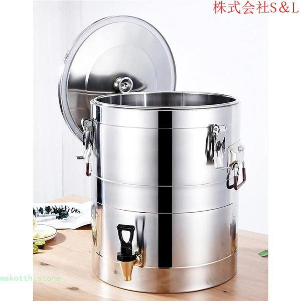 ステンレスウォータージャグ アウトドアウォータージャグ保冷ウォータージャグ20Lリットル冷水筒 ステンレス断熱バケツS＆L断熱アイスペール304ステンレスクーラ