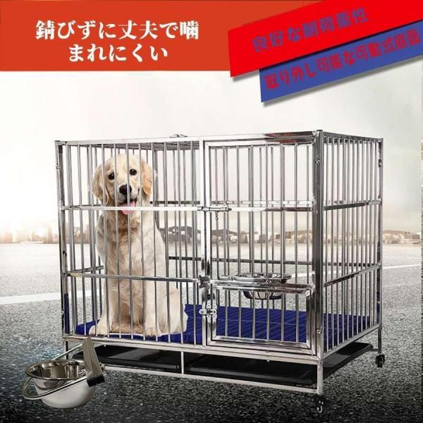 犬用ケージ あらゆる種類のペットの犬と猫に適したステンレス製の犬用ケージ株式会社S＆L大型犬と犬用ケージ- 長さ62/78/95/110cm サークル・ケージ・ゲート・犬小屋