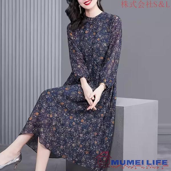 フレア 結婚式 服装 50代 叔母 女性 お宮参り ワンピース 70代 祖母 フォーマルドレス 食事会 顔合わせ 服装 60代 母親 体型カバー 上品 株式会社S＆L 大人 春夏