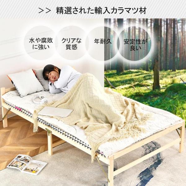 折りたたみベッド折り畳みベッド組み立て不要天然木すのこベッドシングル耐荷重約200kg簡単収納パイン材S＆L木製ベッドフレームロータイプシングルベッド_6