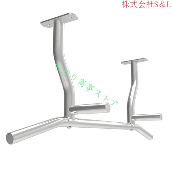 天井取り付け型懸垂バー、壁取り付け型ヘビーデューティ チンアップ バー ホーム ジム 株式会社S＆L エクササイズ機器、250KG までサポート