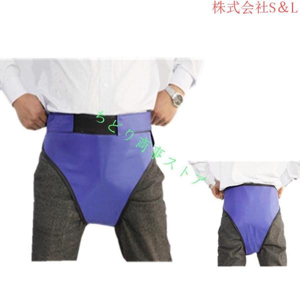 X線放射線防護服、0.5鉛当量手袋+眼鏡+帽子+スカーフ+鉛服保護服,Blue-L