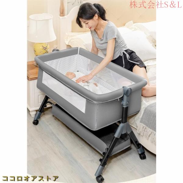 グレー ベビーベッド 下部収納、蚊帳付き グレー ベビーベッド 下部