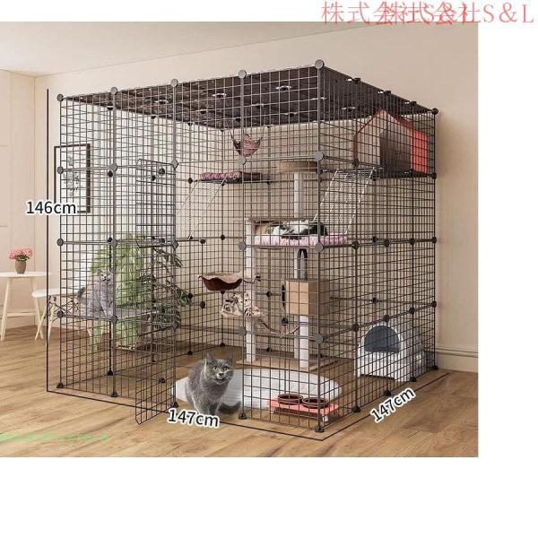 猫ケージ キャットケージ DIY折り畳み式 4段大型 大空間 おしゃれ 組み立て簡単 お手入れ簡単 ワイド扉 棚板付き株式会社S＆L 多頭飼い脱走防止ネコハウス猫用品