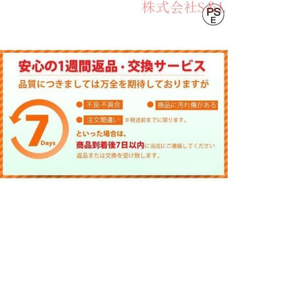 LED和風シーリングライト 天井照明 ~8畳 木目調 和風 照明 おしゃれ 天井照明 日本式禅ランプ 和室 取付簡単S＆L 長寿命 和室/洋室/居間/寝室/洗面所/台所/廊下_8