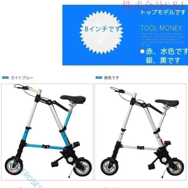 折りたたみ自転車 チューブレス 軽量 折りたたみ 自転車 超軽量