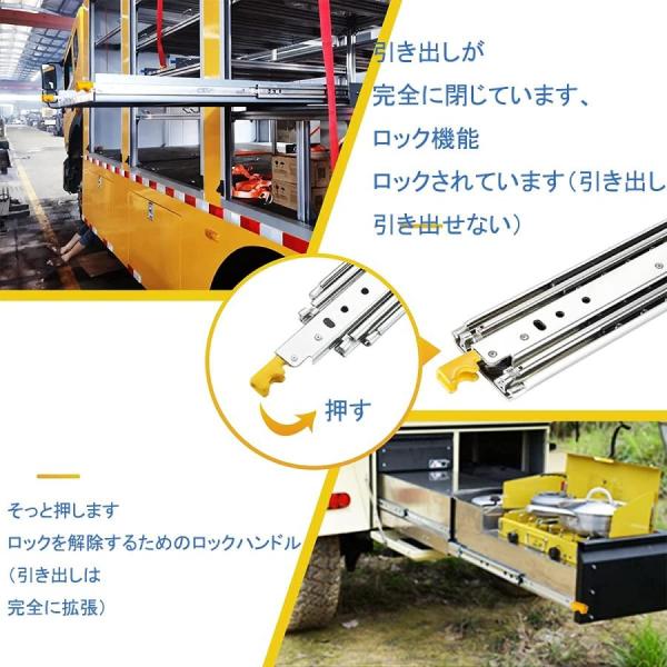 スライドレール 引き出しスライド ロック付 重量用 スライドレール 300mm-1500mm 完全な延長引き出しのスライド 耐荷重220kg 左右1セット 引き出し DIY パーツ