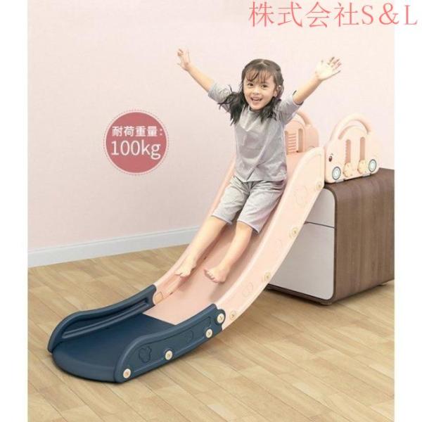 すべり台 滑り台 組立簡単 コンパクト 省スペース 耐荷重100kg 6歳