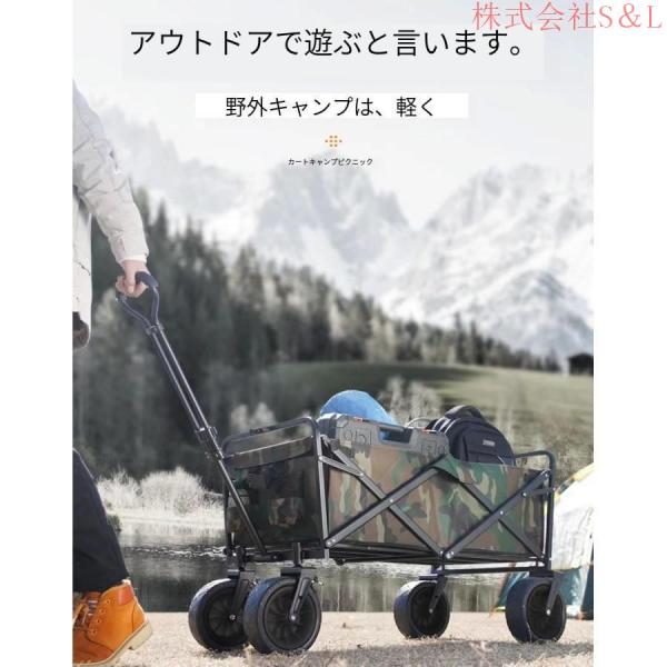 キャリーカートキャリーワゴン耐荷重150kg極太タイヤ頑丈フレーム