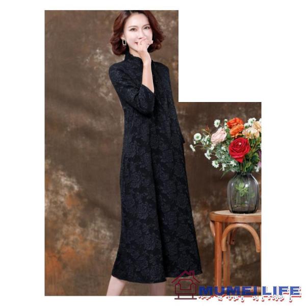 ライン 七分袖 花柄 ロング丈 結婚式ワンピース 叔母 50代 お食事会