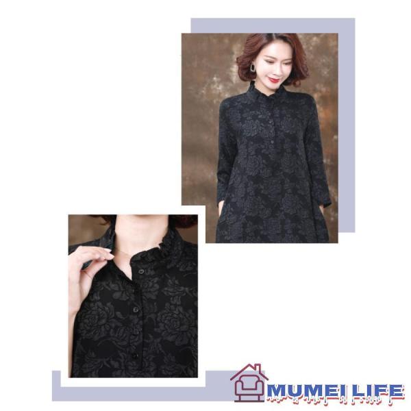 ライン 七分袖 花柄 ロング丈 結婚式ワンピース 叔母 50代 お食事会