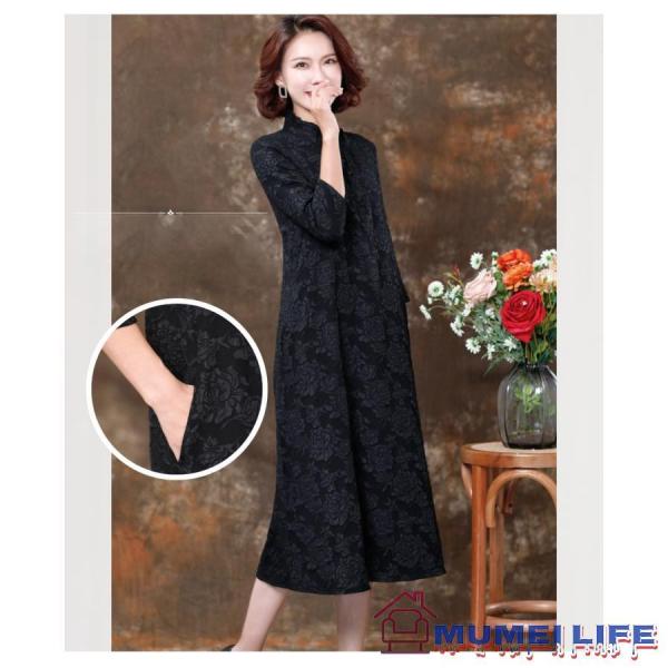 ライン 七分袖 花柄 ロング丈 結婚式ワンピース 叔母 50代 お食事会