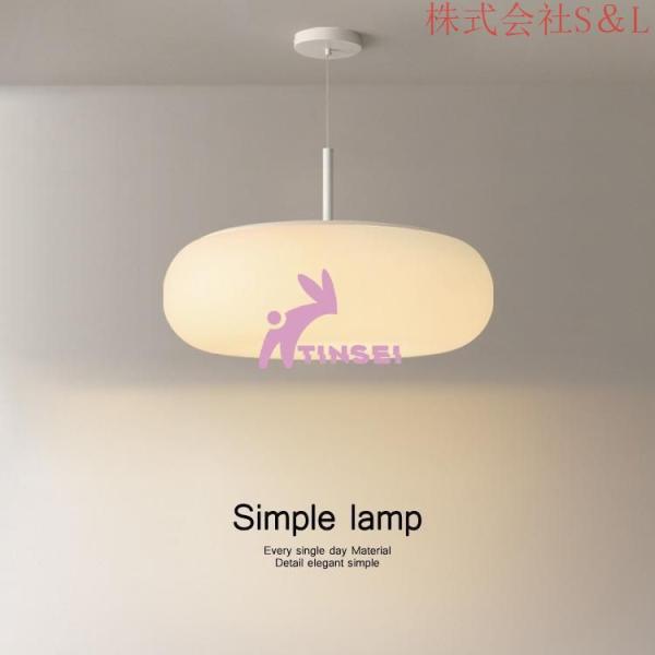LED ペンダントライト おしゃれ 北欧 ボール 丸い形 天井照明器具 キッチン ダイニング リビング 食卓用 和室 洋室 S＆L 玄関 リモコン調光選択 吊下げ灯_1