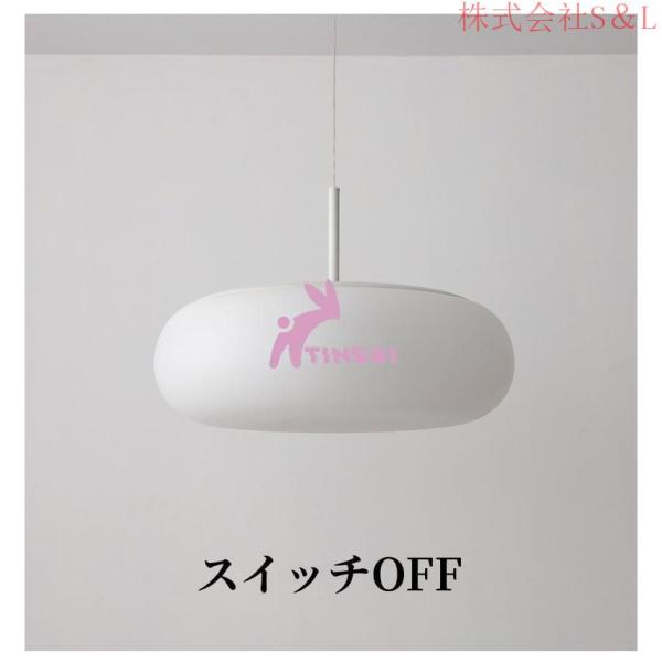 LED ペンダントライト おしゃれ 北欧 ボール 丸い形 天井照明器具 キッチン ダイニング リビング 食卓用 和室 洋室 S＆L 玄関 リモコン調光選択 吊下げ灯_4