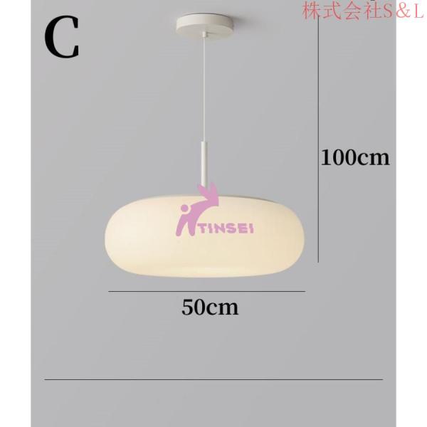 LED ペンダントライト おしゃれ 北欧 ボール 丸い形 天井照明器具 キッチン ダイニング リビング 食卓用 和室 洋室 S＆L 玄関 リモコン調光選択 吊下げ灯_8