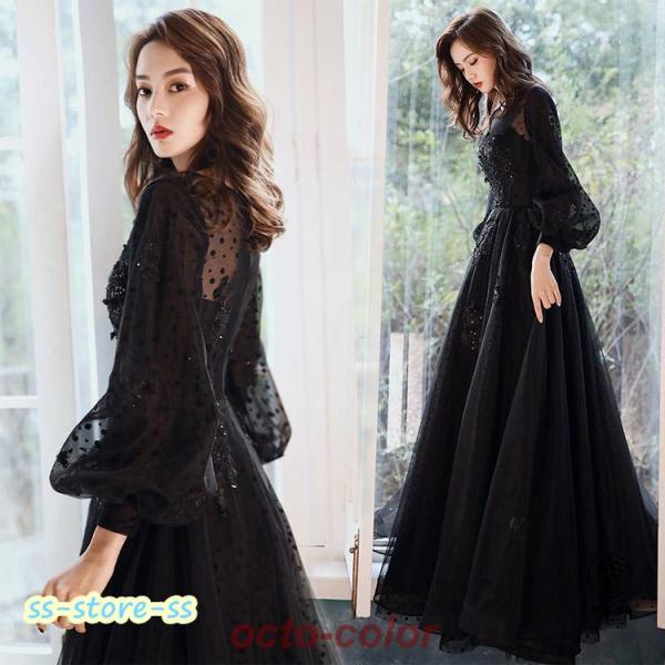 イブニングドレス ロングドレス 黒 パフスリーブ 発表会ドレス ブラック キラキラ 株式会社S＆L スパンコール 花柄 ビーズ キレイめ パーティードレス Aライン