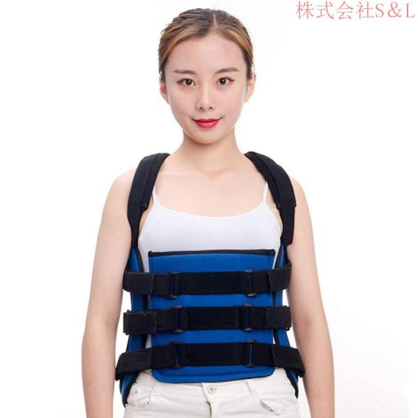 胸椎装具、調整可能な胸椎腰椎骨折プロテクター、株式会社S＆L 骨折損傷および術後サポート術後の脊椎矯正