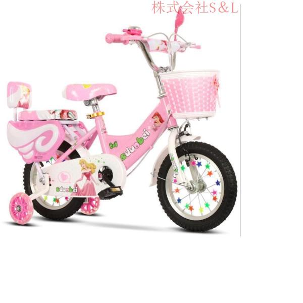 幼児用自転車 ランニングバイク 子供用自転車 12 14 16 18 インチ 誕生日プレゼント 高さ調節 女の子 補助輪付き お姫様気分 XXA子供用自転車 1-6歳 キックバイク 12⁄14インチ 幼児用 ランニング