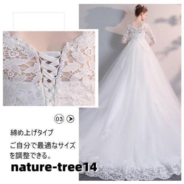 ウェディングドレスハイウエスト妊娠してる人もOK大きいサイズ妊婦