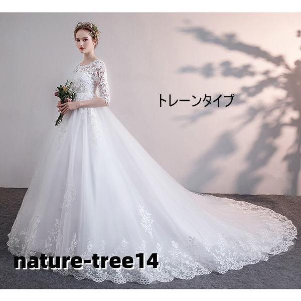 ウェディングドレスハイウエスト妊娠してる人もOK大きいサイズ妊婦