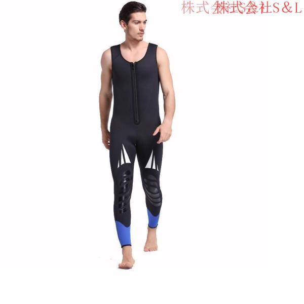 ウェットスーツ ィッシング ダイビング ウエットスーツ 5mm 2ピース