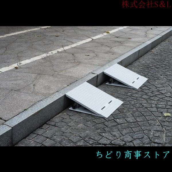 病院上り坂マット、滑り止めポータブルサービススロープ障害者用車椅子用スロープ屋外高さ調節可能な三角形パッド/Red/50*56*13.5-22Cm 病院上り坂マット、滑り止めポータブルサービススロープ障害者用車椅子