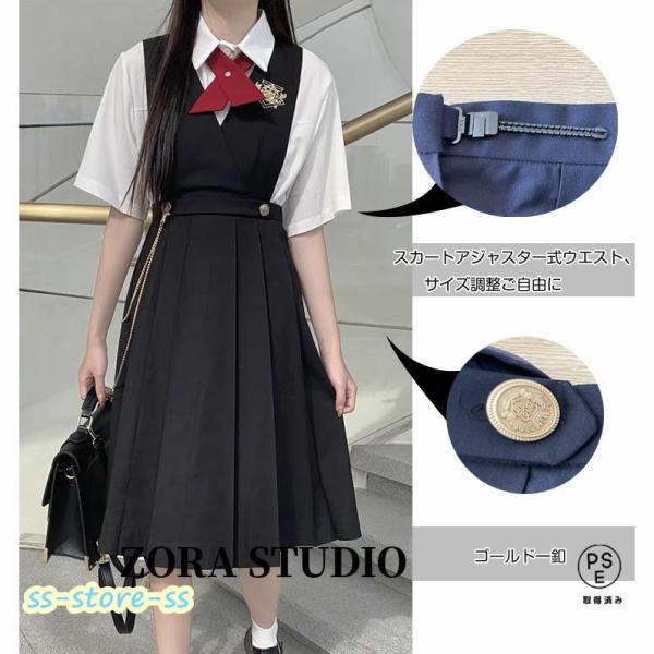 卒業式スーツ女の子小学生ワンピース6点セット入学式子供服卒服小学校