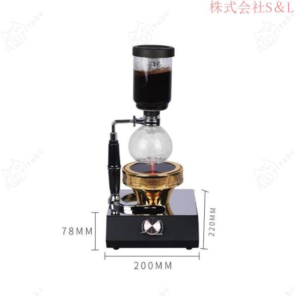 ポータブルハロゲンビームヒーターバーナー、株式会社錦 ステンレス鋼ホームキッチンバーナーサイフォンコーヒーヒーター コーヒーサイフォン用 ポータブルハロゲンビームヒーターバーナー、ステンレス鋼ホーム