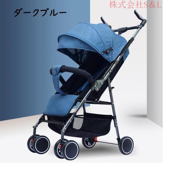 ポキット POCKIT gb 折りたたみベビーカー B型 軽量 ブルーターコイズ