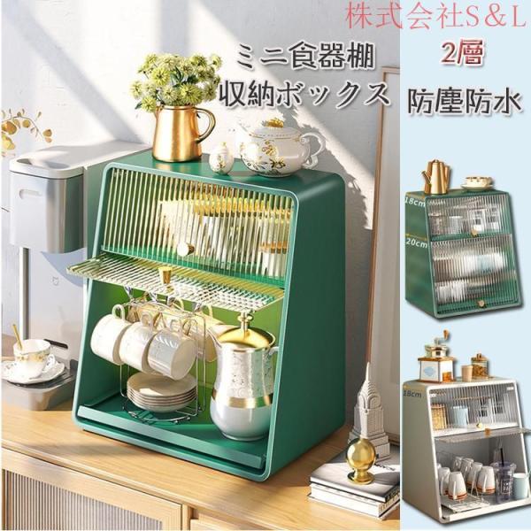 大崎甜花 ロング缶バッジ 36個