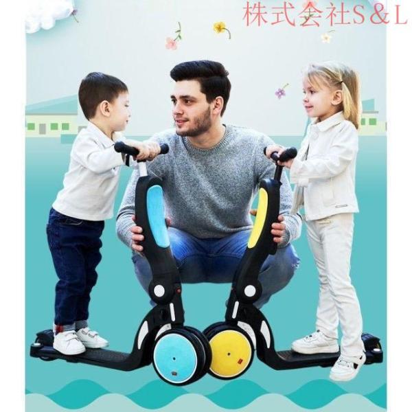 子供乗用車 三輪車 株式会社S＆L 5way 折りたたみ プッシュハンドル